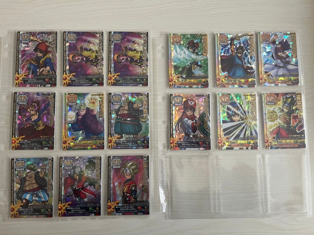 ドラゴンクエストモンスターバトルロード　セット販売　ロトコレクション