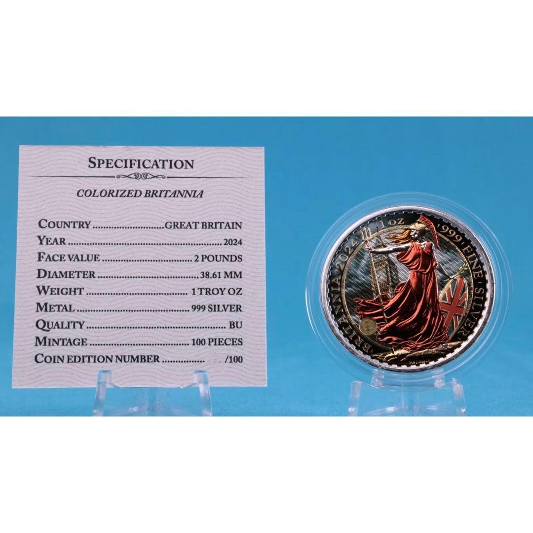 世界100枚限定 イギリス ブリタニア 銀貨 カラー ロンドンビッグベン 1oz