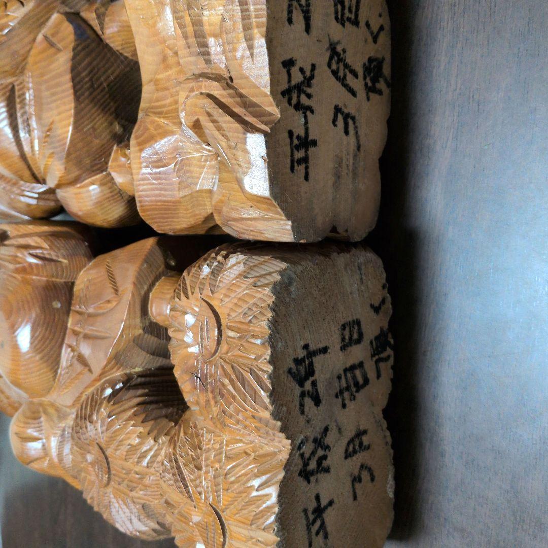 値下)木製 「恵比寿天」＋「大黒天」 彫刻　2体