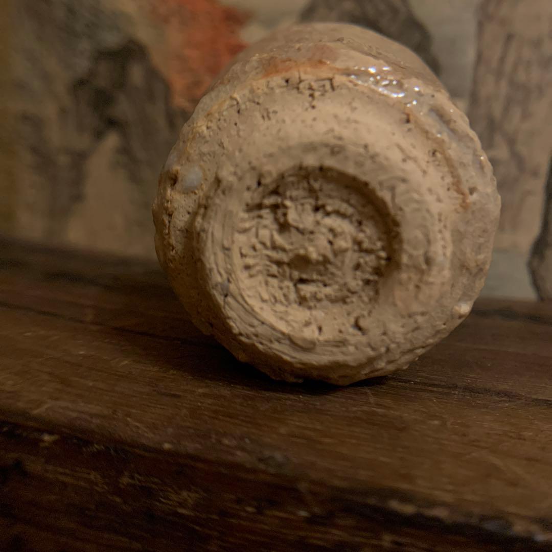 メルモちゃん専用 十一世 坂高麗左衛門　萩焼 酒盃 190