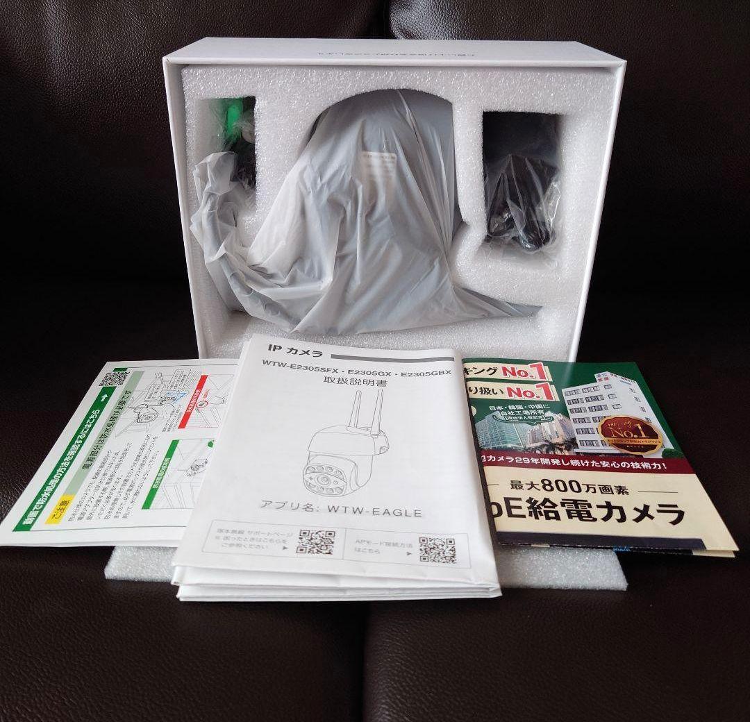 ゴマちゃん5 plus 防犯カメラ★microSD付き★値下げ不可