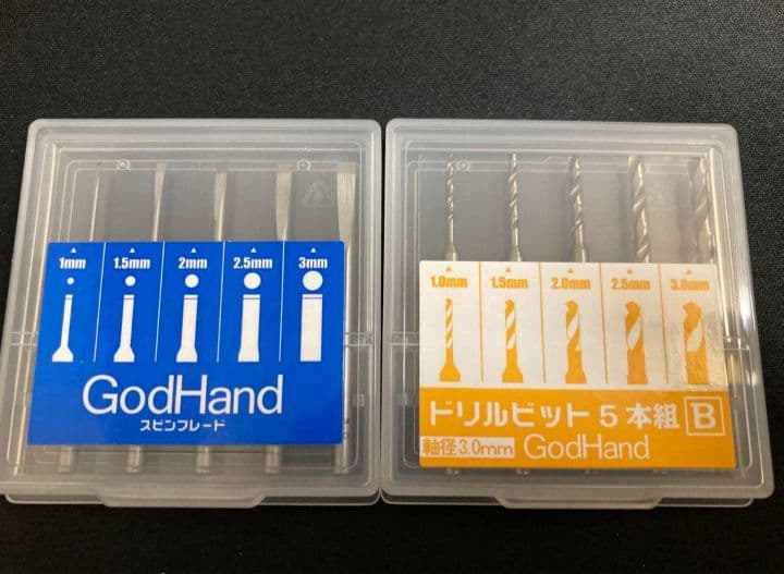 プラモデル 工具 アルティメットニッパー マジ・スク 他 ２１点セット