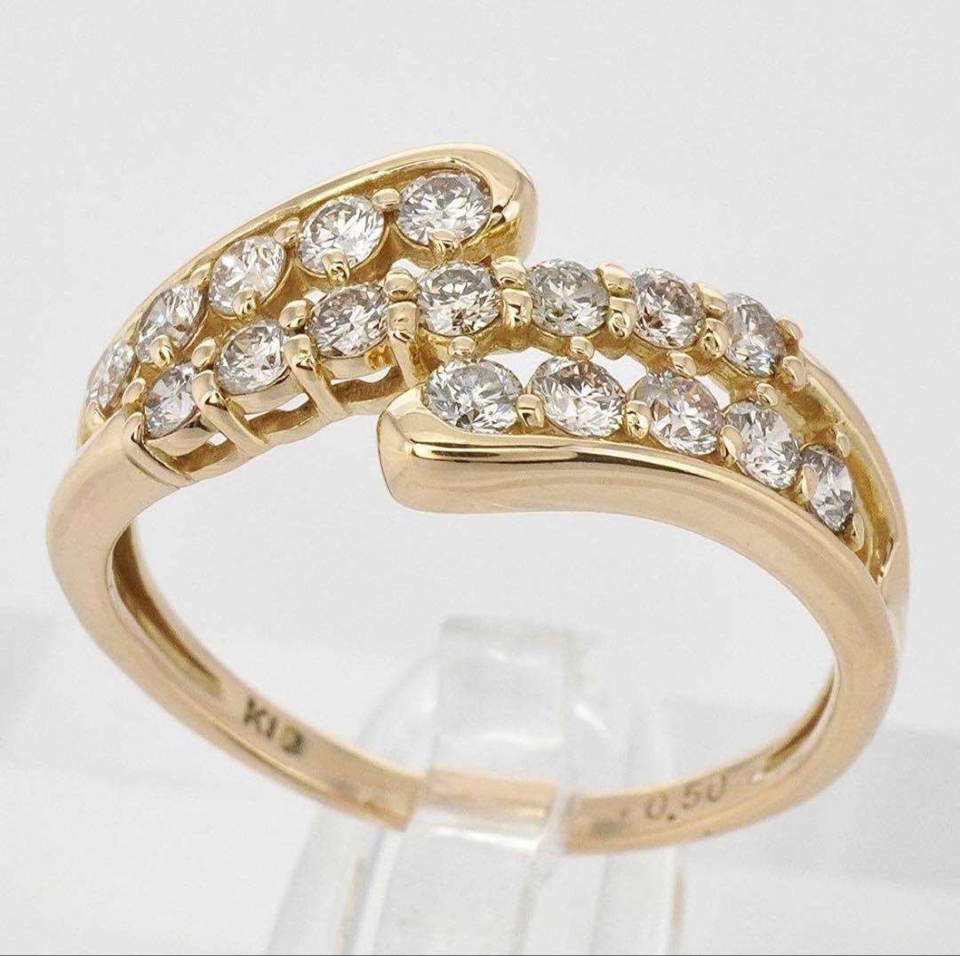 ダイヤ リング ダイヤモンド 0.50ct K18 透かし 指輪 18金 11号