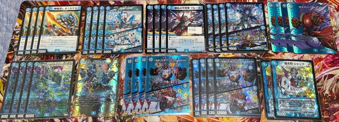 デュエマ引退品まとめ売り