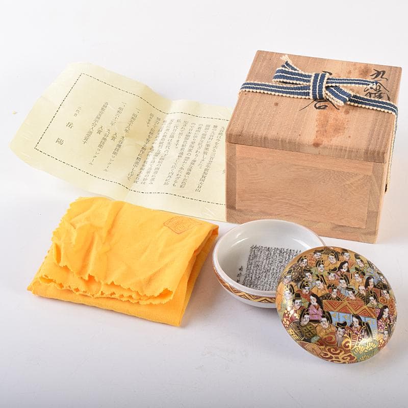 九谷焼　二代目　岳陽作　色絵金彩細字　三十六歌仙　香合　共箱　M　R7585