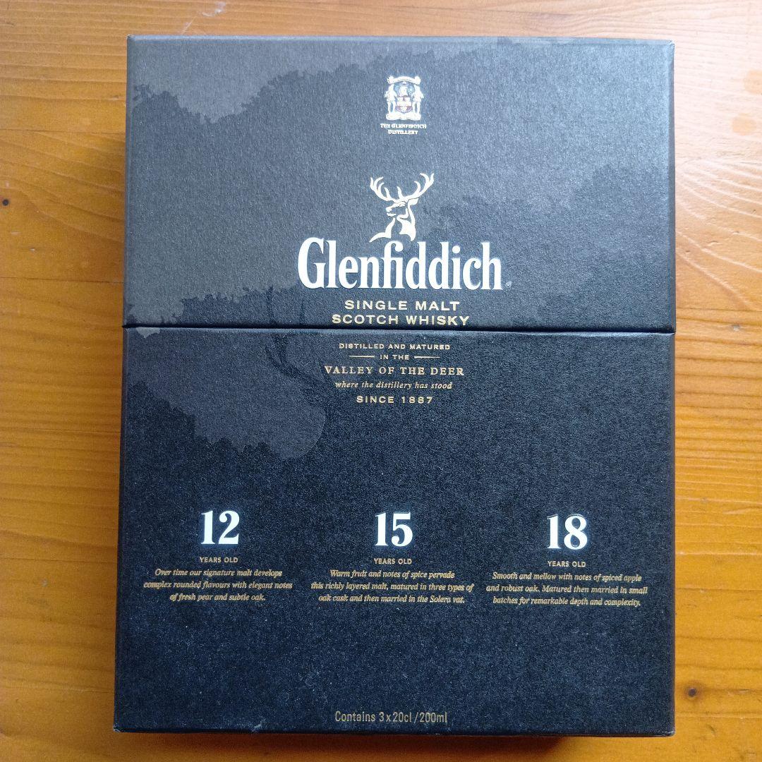 Glenfiddich シングルモルトウイスキーセット 200ml × 3本