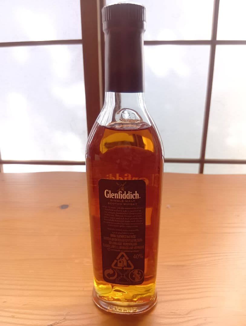 Glenfiddich シングルモルトウイスキーセット 200ml × 3本