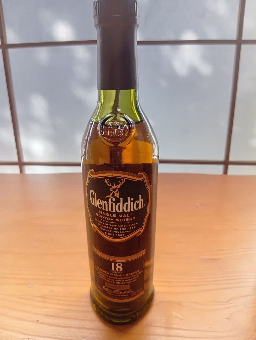 Glenfiddich シングルモルトウイスキーセット 200ml × 3本