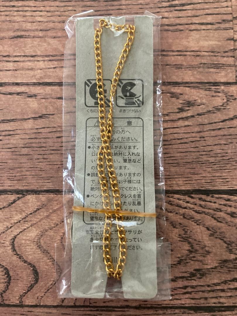 透*花様 セボンスター過去物 2009年頃 いちご 宝石 ピンク