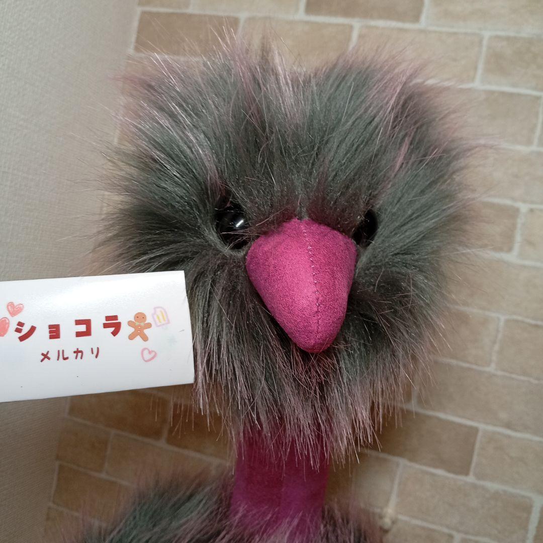  grey pompom ラージ 鳥 絶版 ぬいぐるみ　55cm