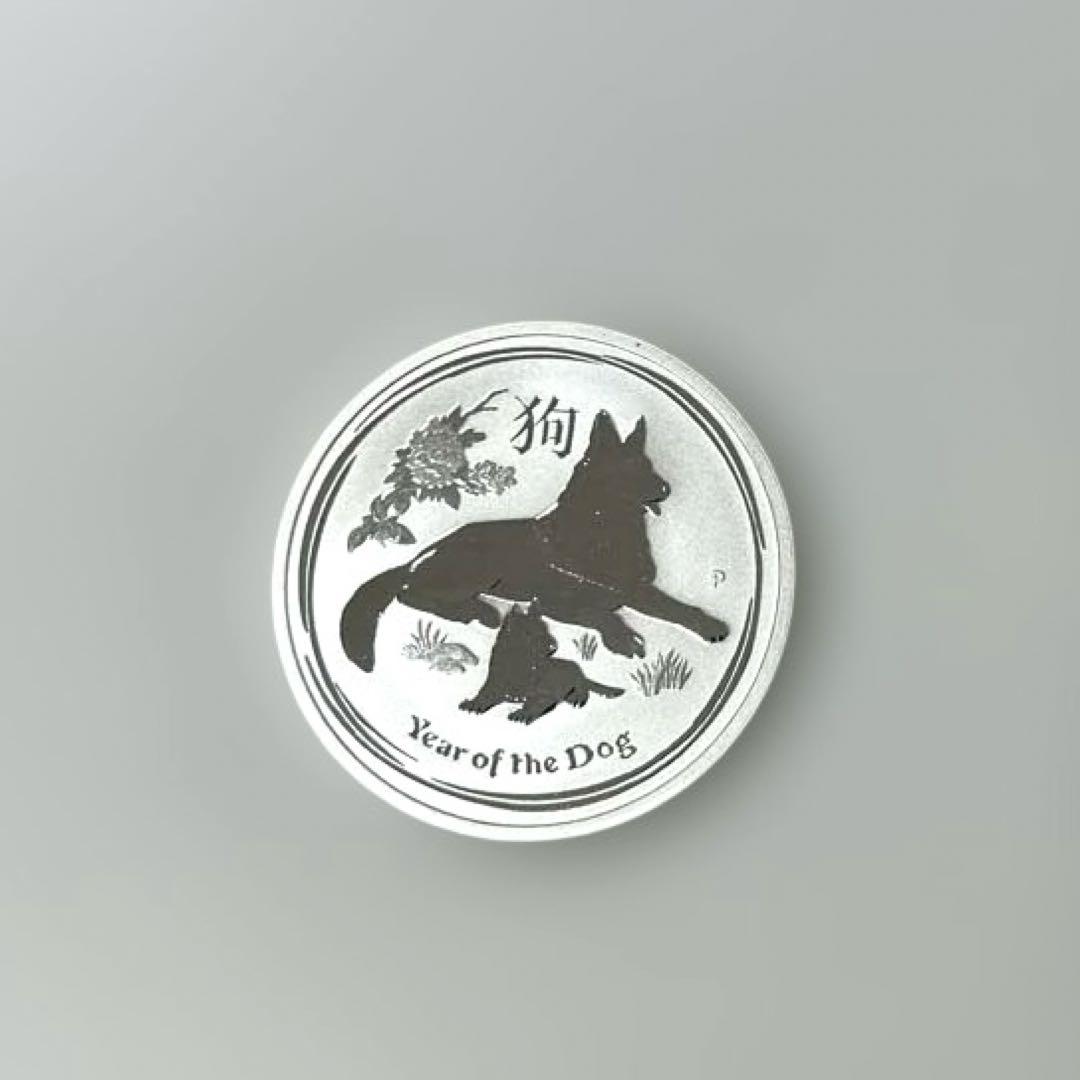 【純銀】オーストラリア干支シリーズ　2018 戌年　1/2oz ①