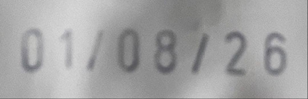 ☆送料無料☆ ロイヤルカナン マキシアダルト 16kg