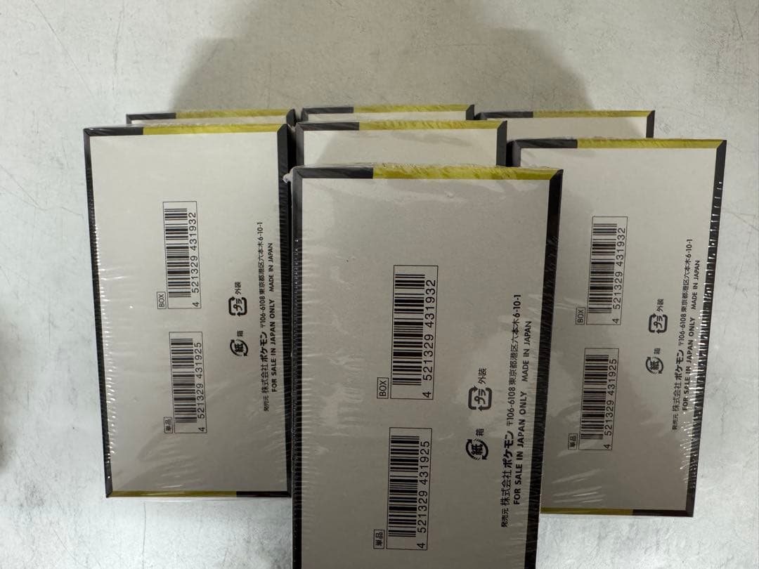 ポケモンカードゲーム MEGA ドリームEX シュリンク付き　7BOX