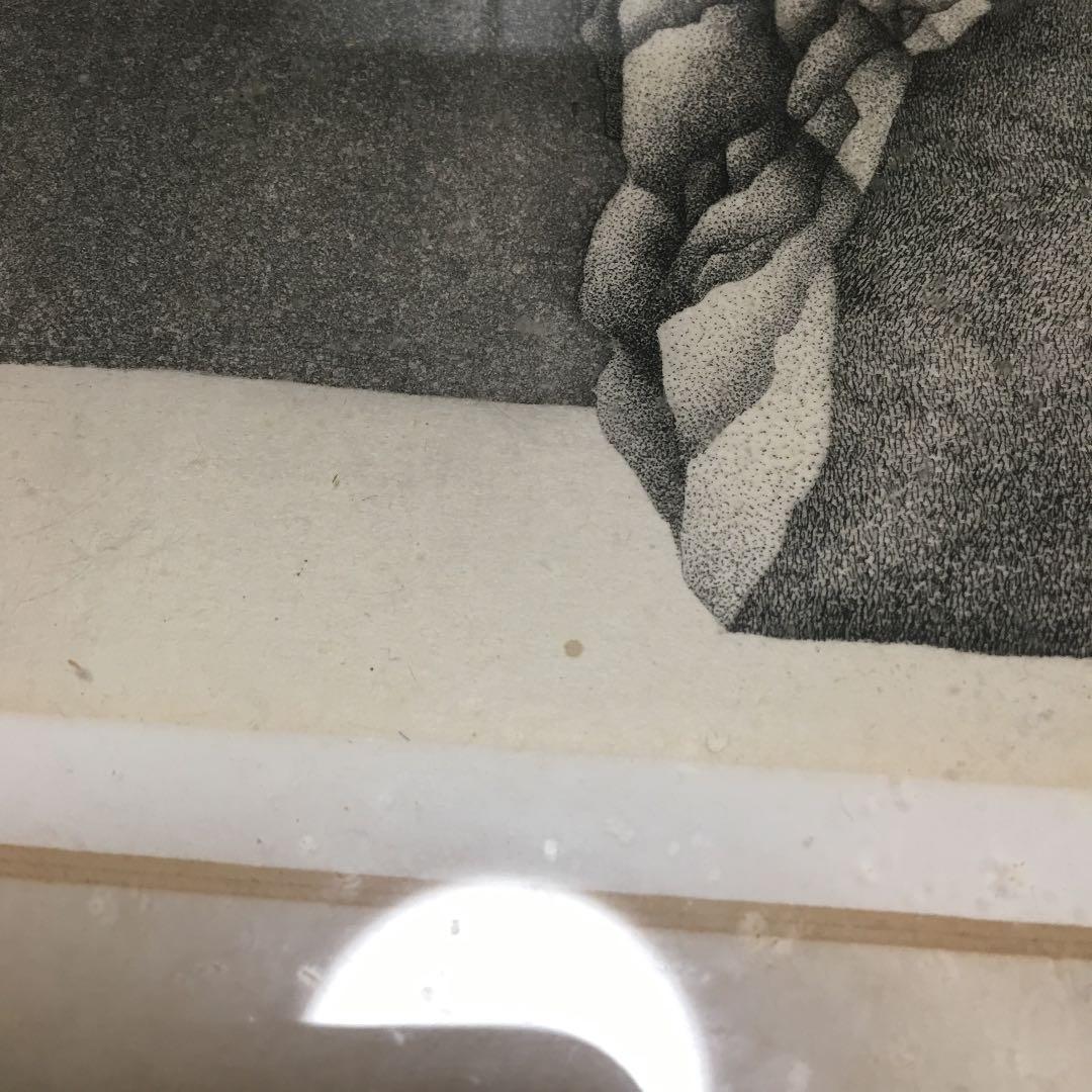 0475　HIROSHI 十 56/170