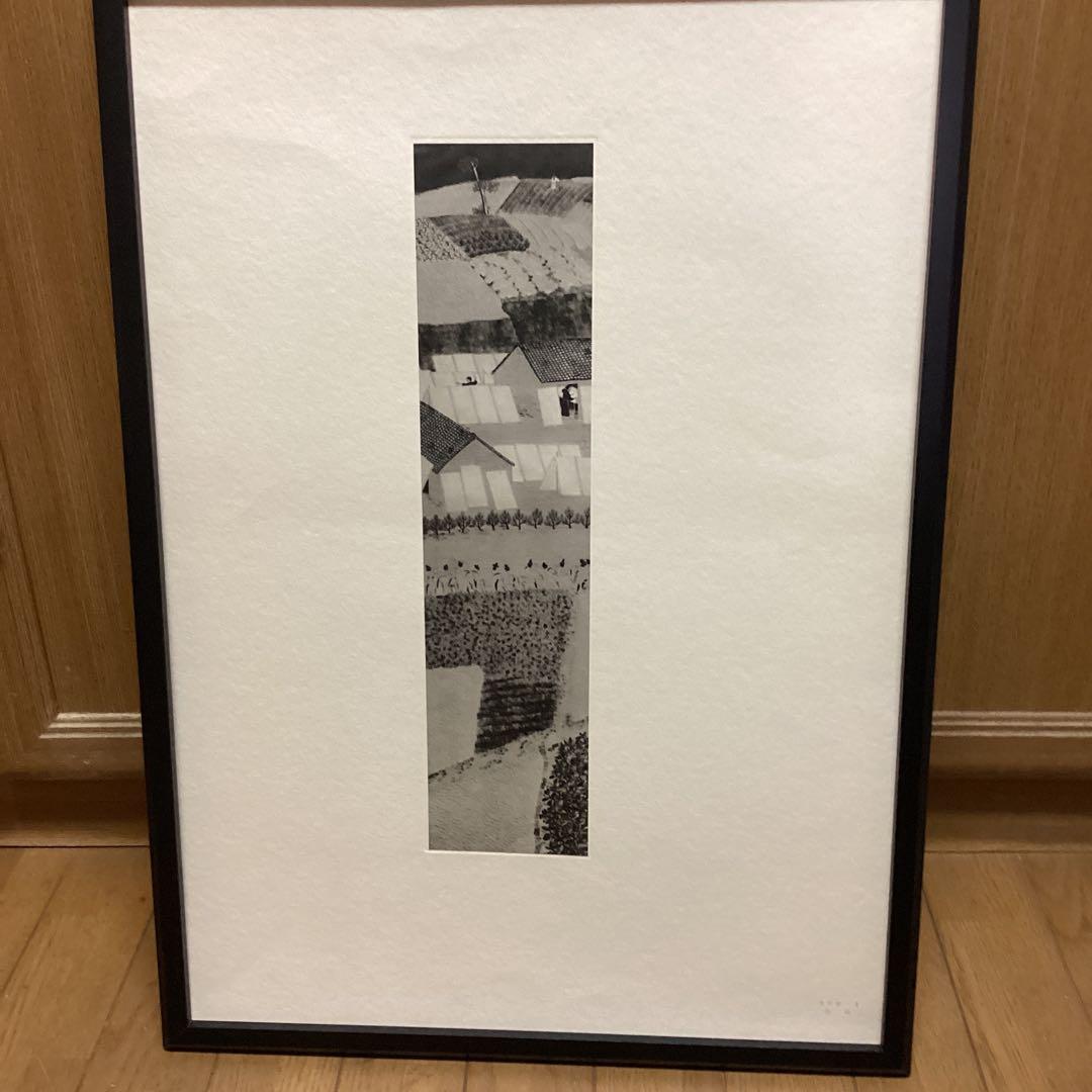 天才画家速水御舟　作品集大作編　便利堂監修　　画集　NO 3 【　近　村　】