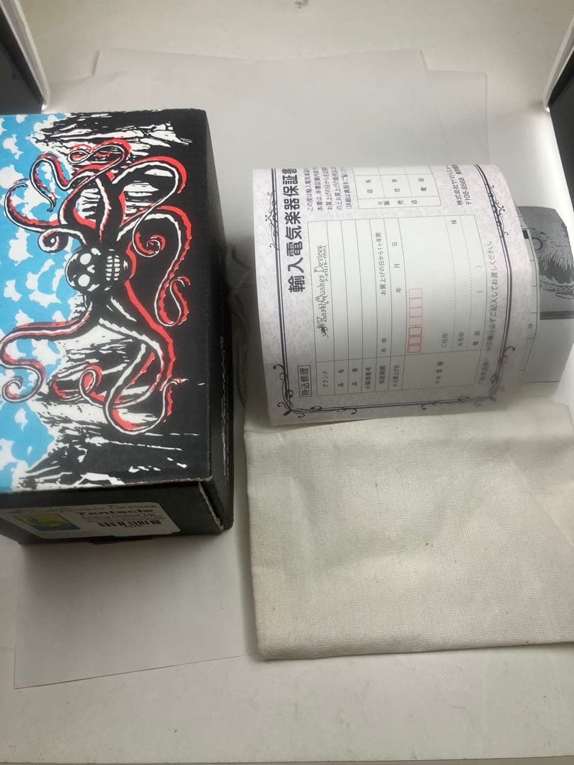 Earthquaker Devices tentacle オクターバー EQD