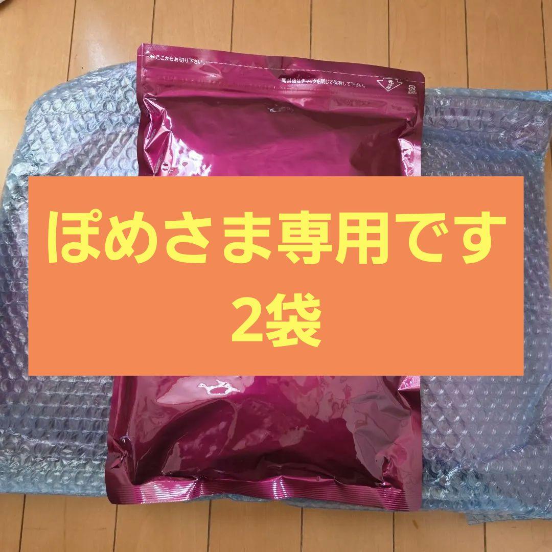 Dr.宿南のキセキのごはん　腎臓の健康サポート