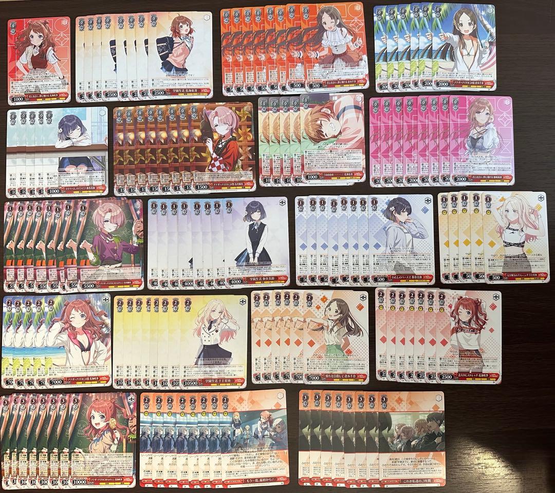 ヴァイス 学園マス デッキ4つ 調整パーツおまけつき