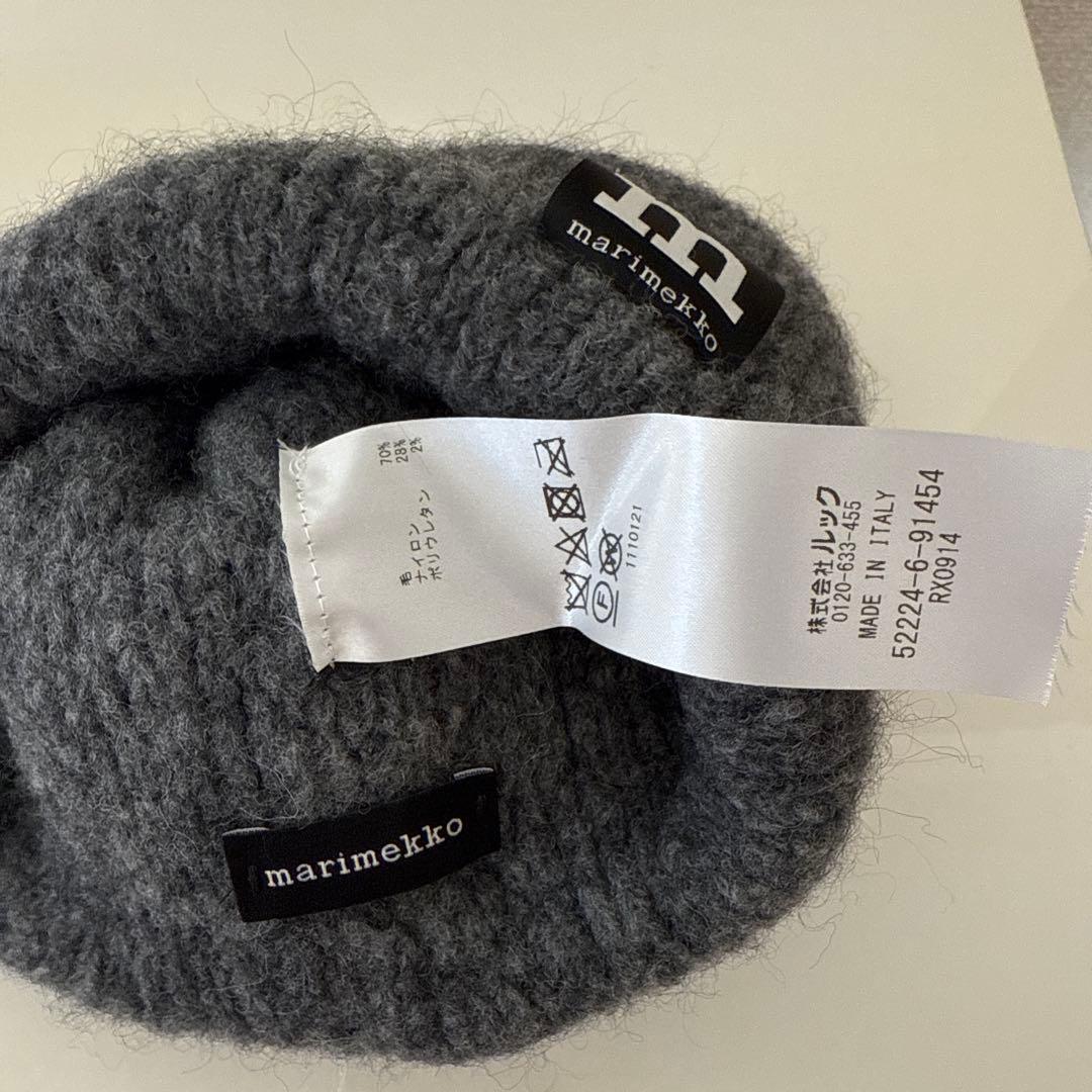 marimekko グレー ニット帽