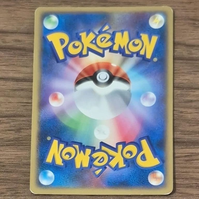 希少 ポケモンカード ブイズ LEGEND・DP・BW まとめ売り ミラ キラ