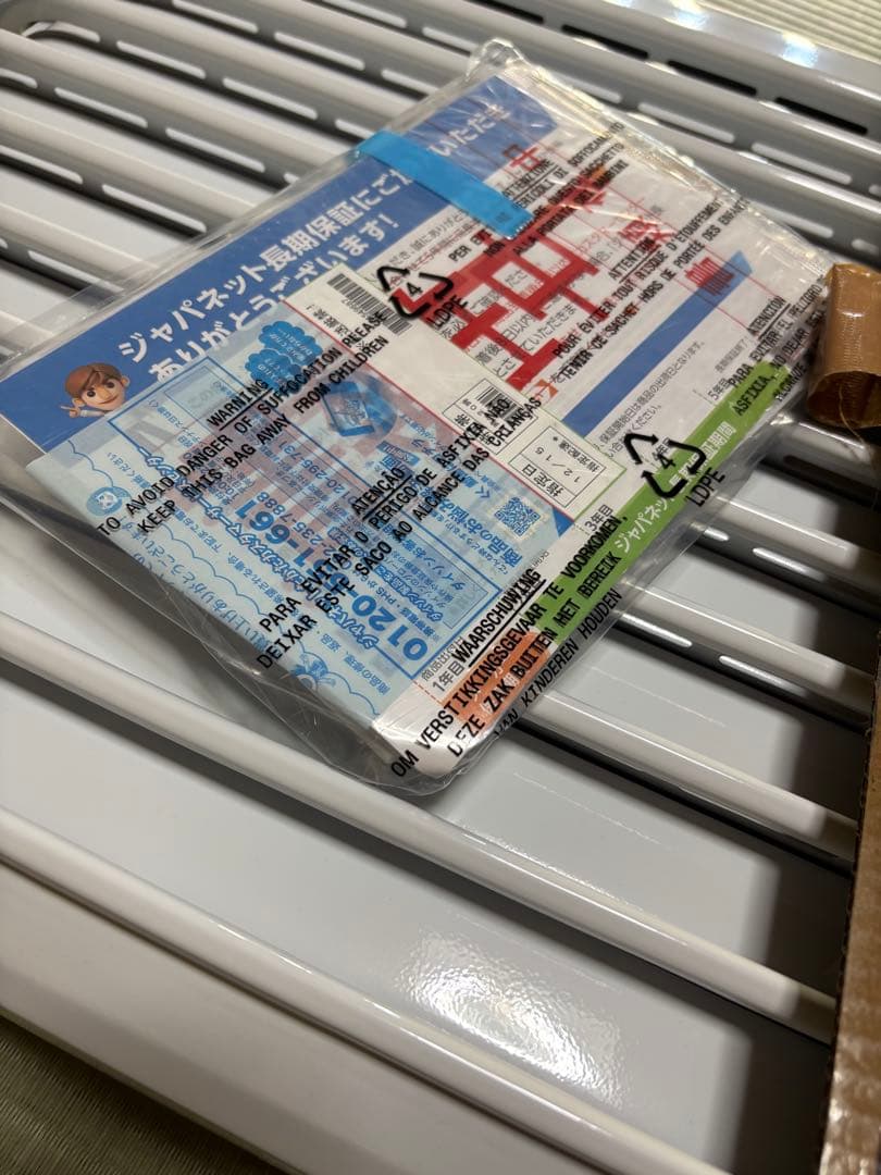 DeLonghi AmiCaldo オイルヒーター RHJ45M115-LG