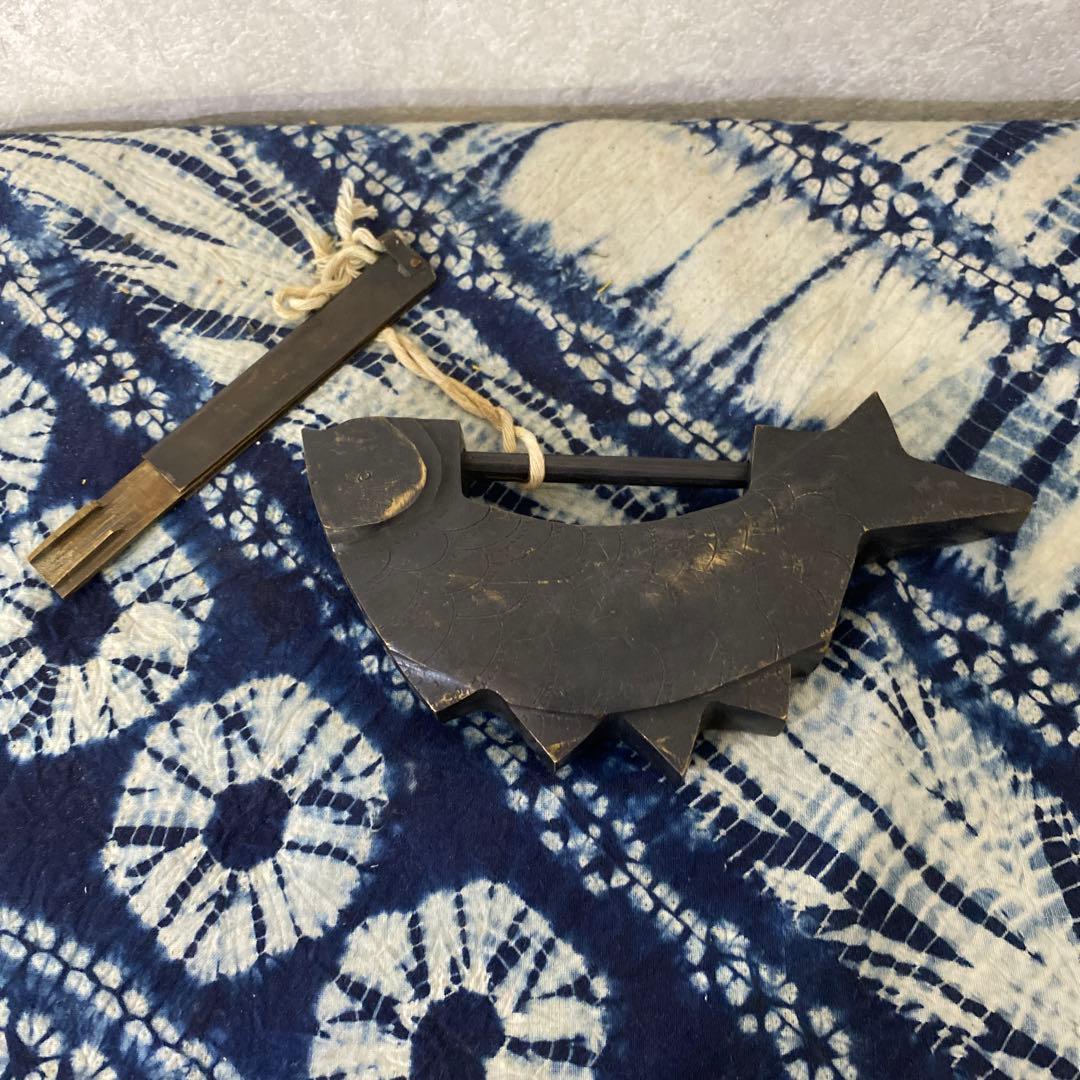 李朝　鍵　錠前　蔵