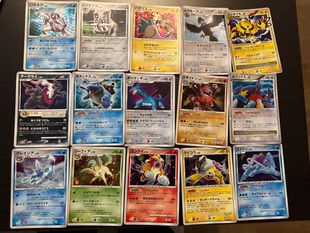 ポケモンカード引退品セット