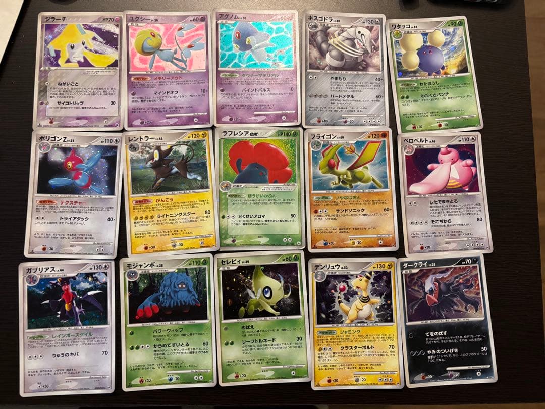 ポケモンカード引退品セット