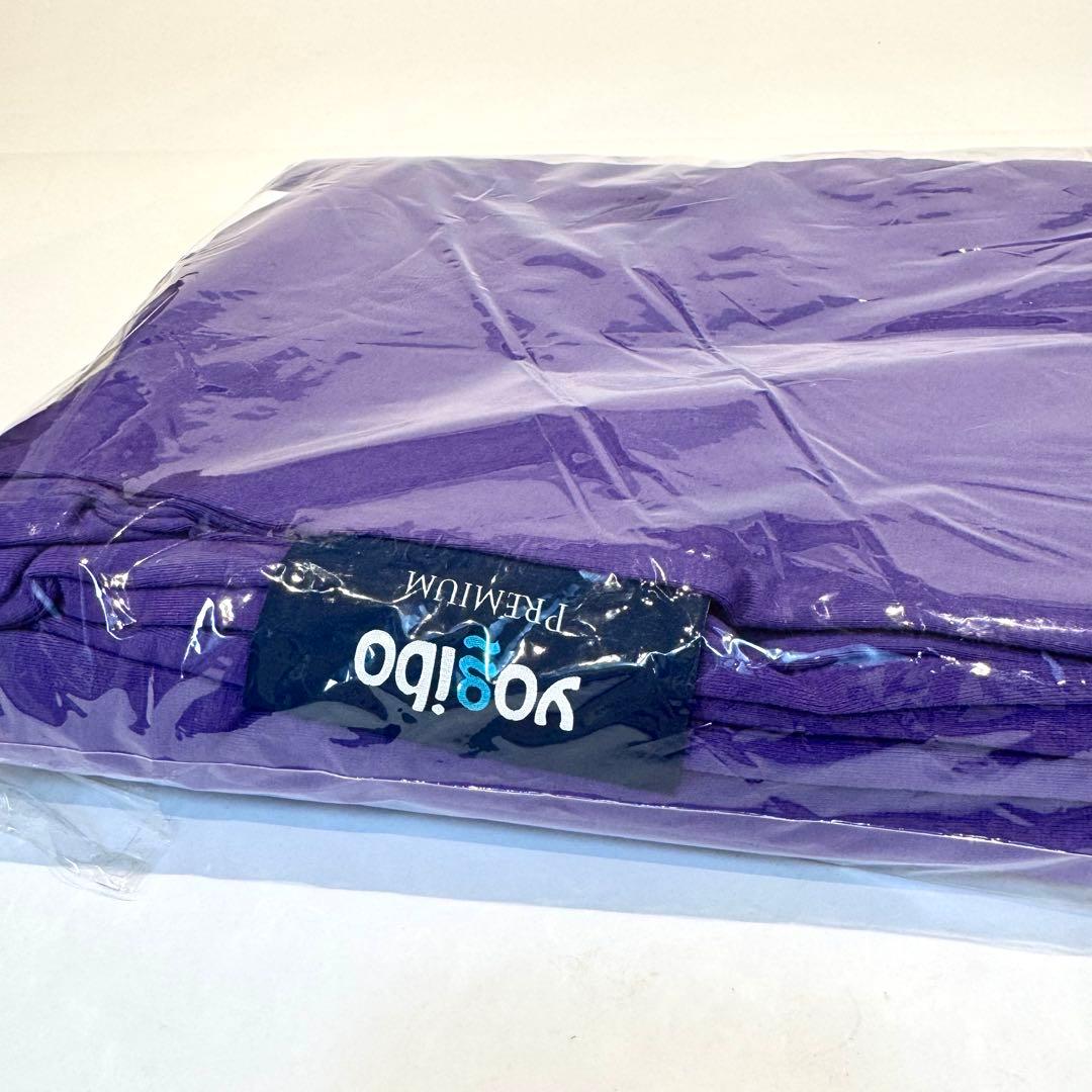 【新品未使用】ヨギボー　マックス　カバー