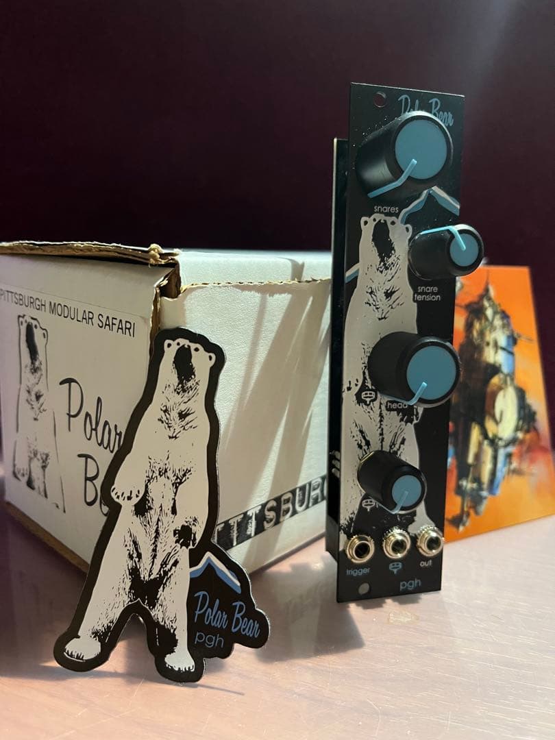 Pittsburgh Modular セットモジュラー