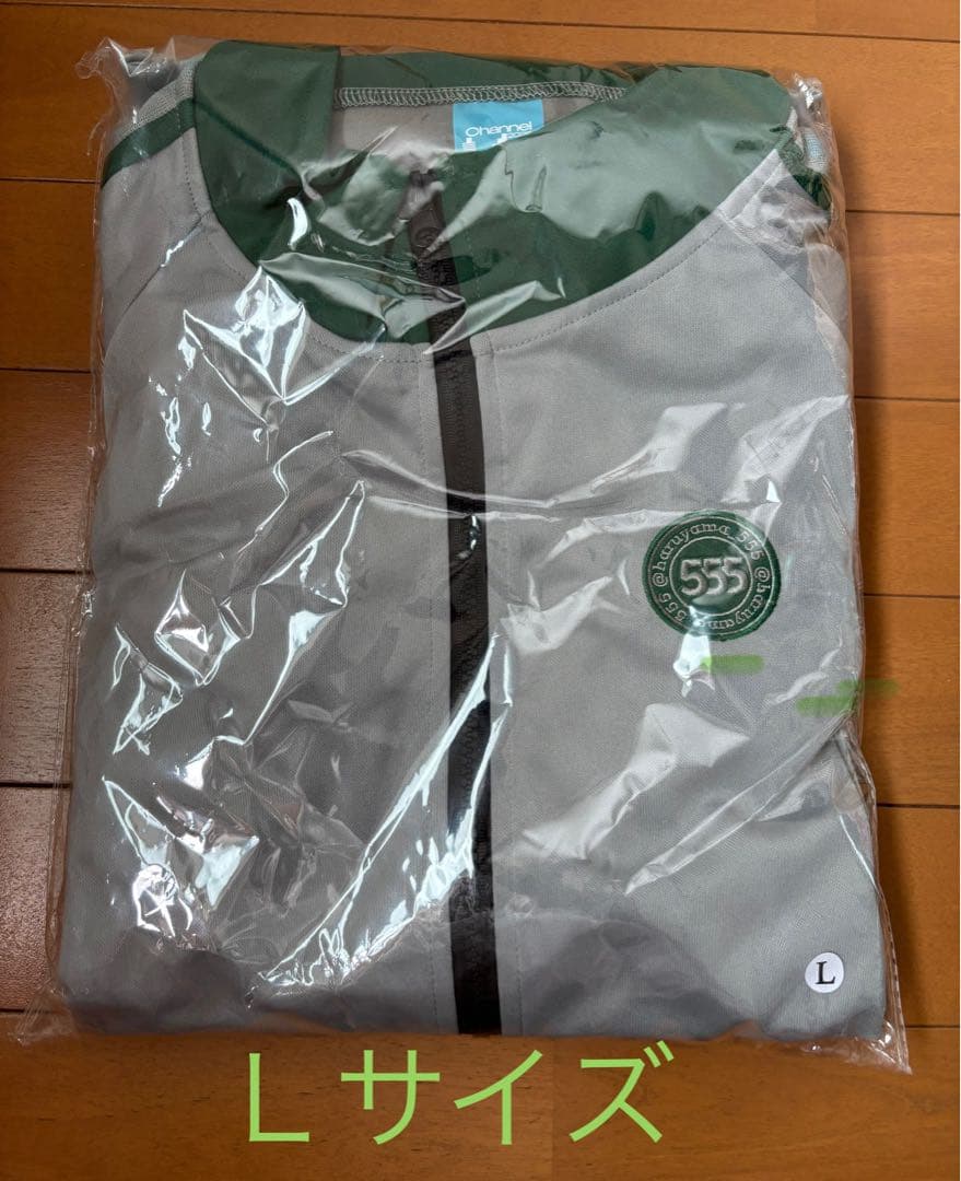 【新品】緑黄色社会 \