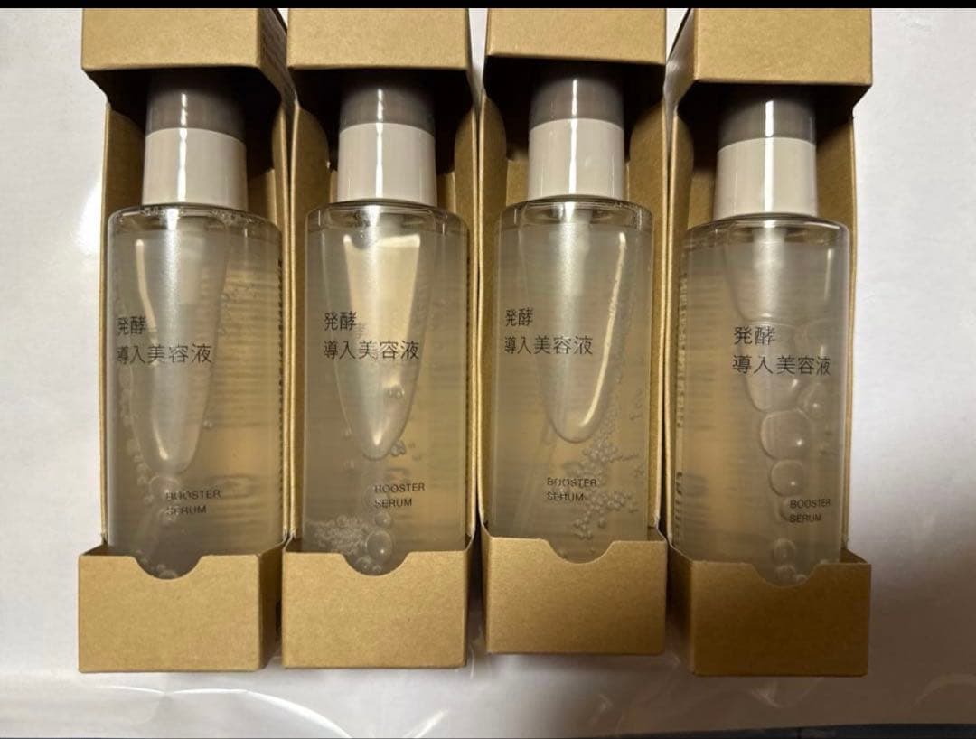 MUJI 美容液 100mL 4本セット