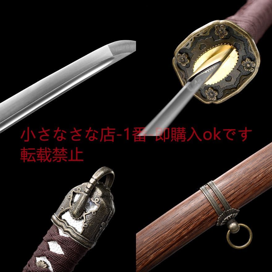 98軍刀    武具　刀装具　日本刀　模造刀　居合刀 指揮刀