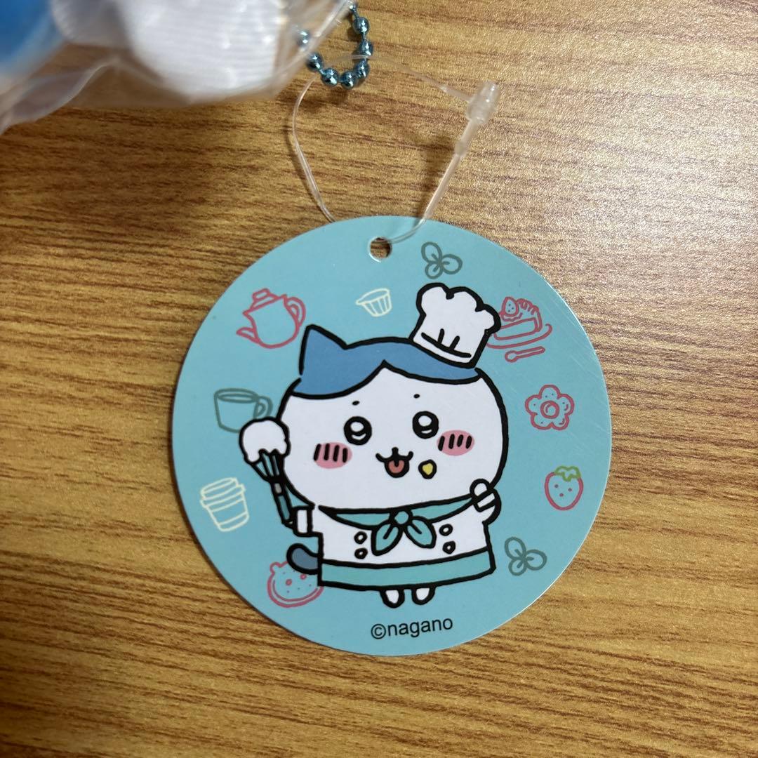 【匿名配送】ちいかわカフェ ぬいぐるみマスコット