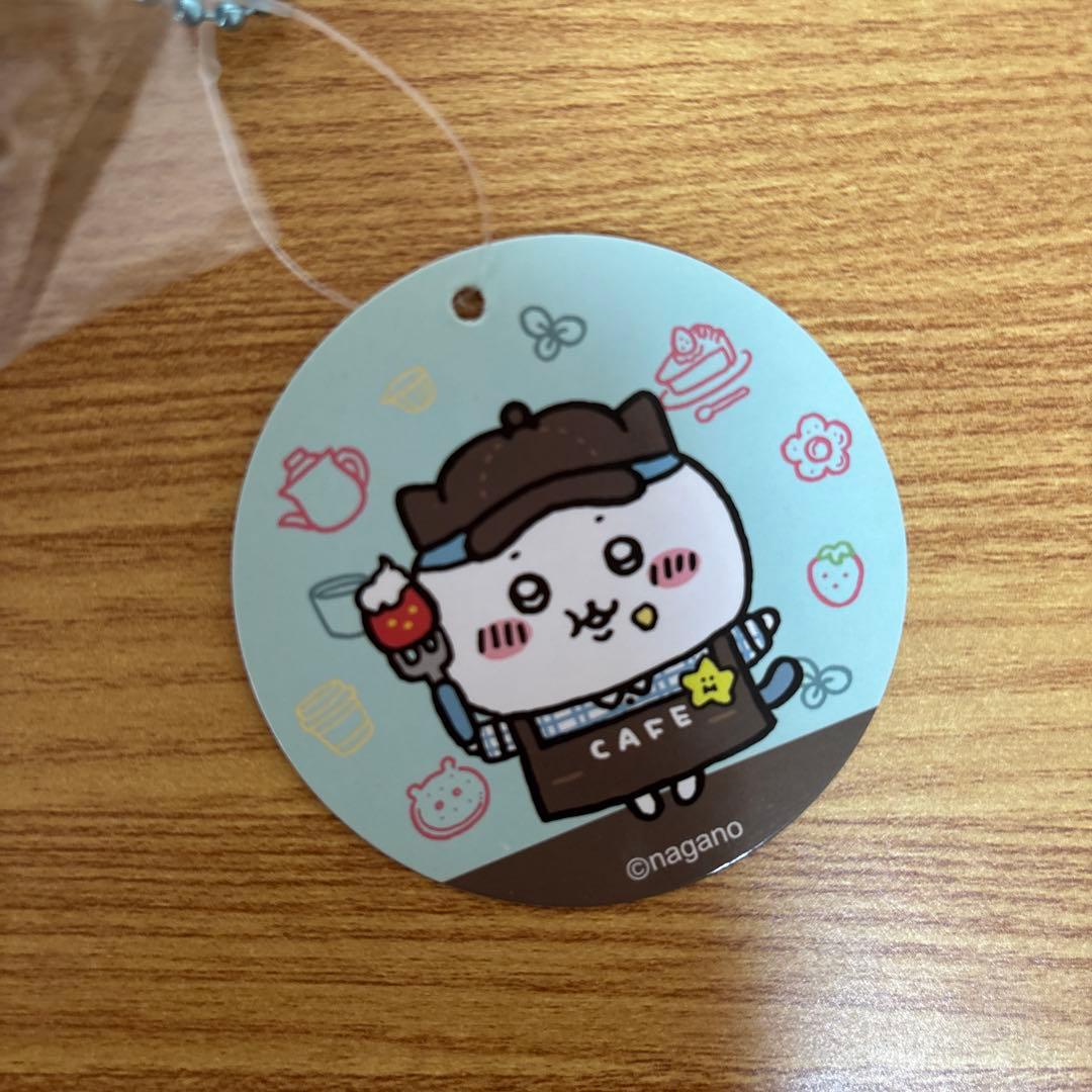 【匿名配送】ちいかわカフェ ぬいぐるみマスコット