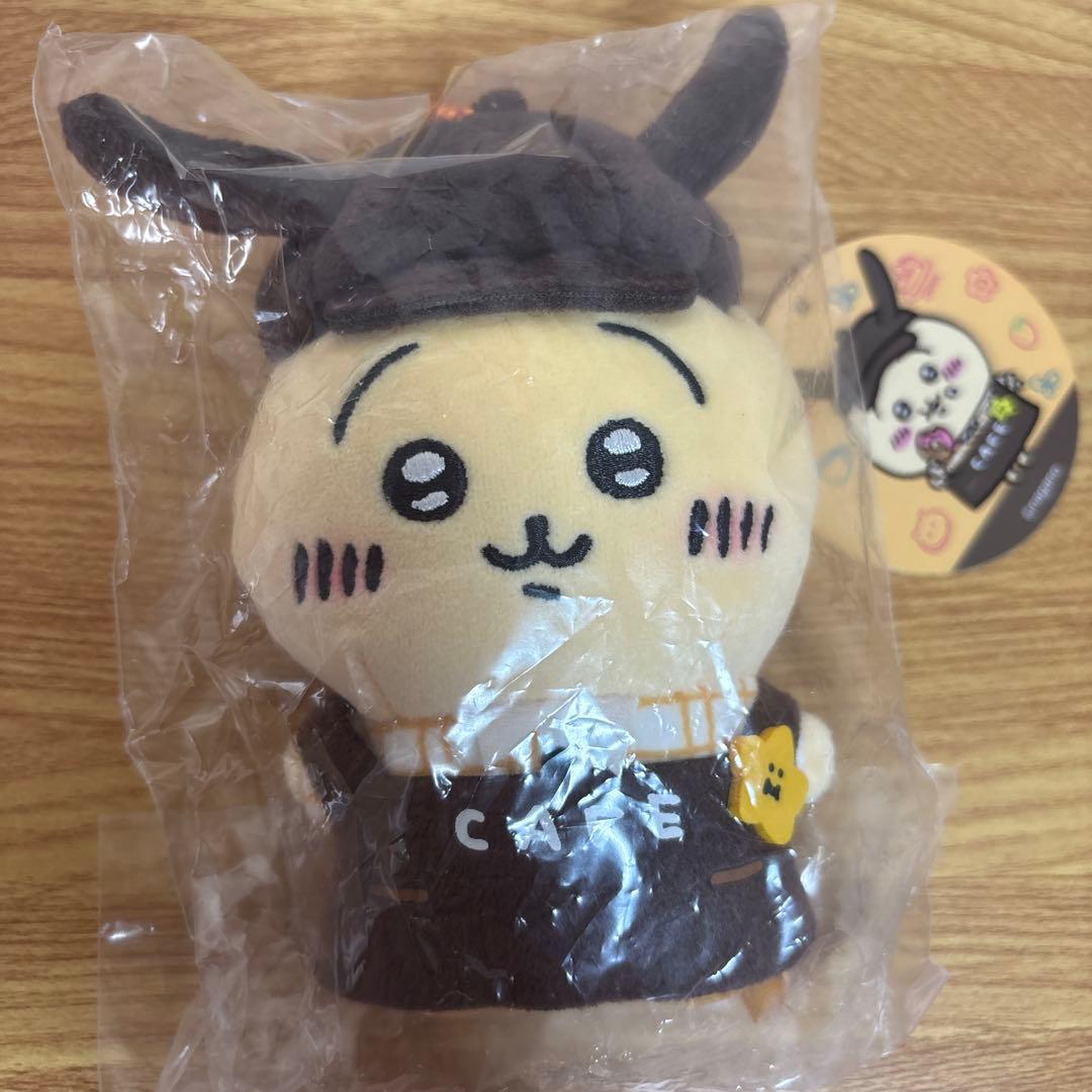 【匿名配送】ちいかわカフェ ぬいぐるみマスコット