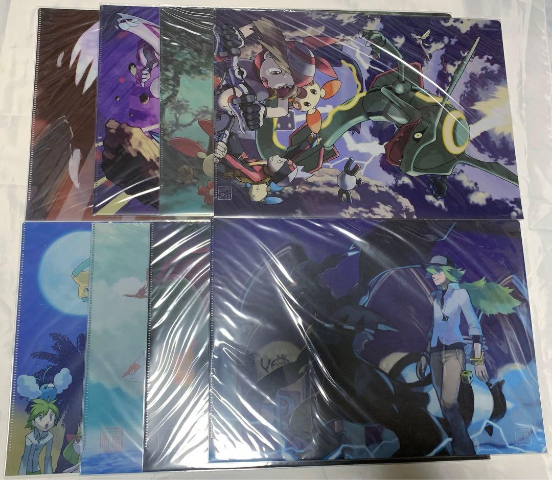 クリアファイル ポケモン