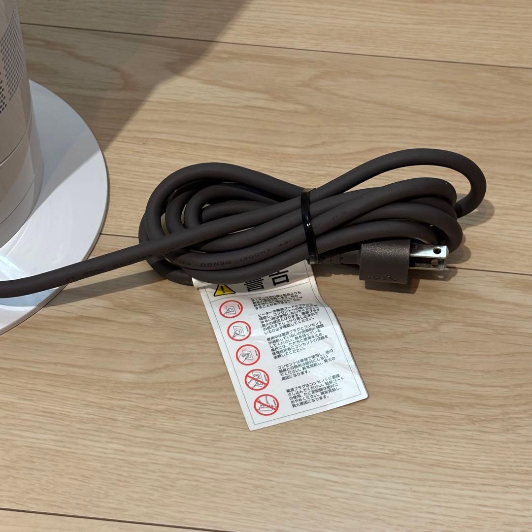 極美品✨ dyson AM09 純正リモコン付き　ヒーター　扇風機　ホワイト