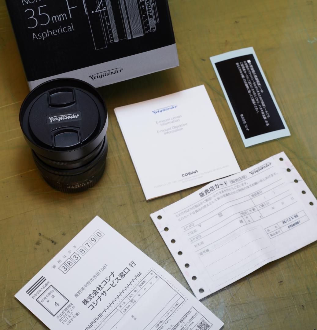 Voigtlander NOKUTON 35ｍｍｆ1.2ＳＥ