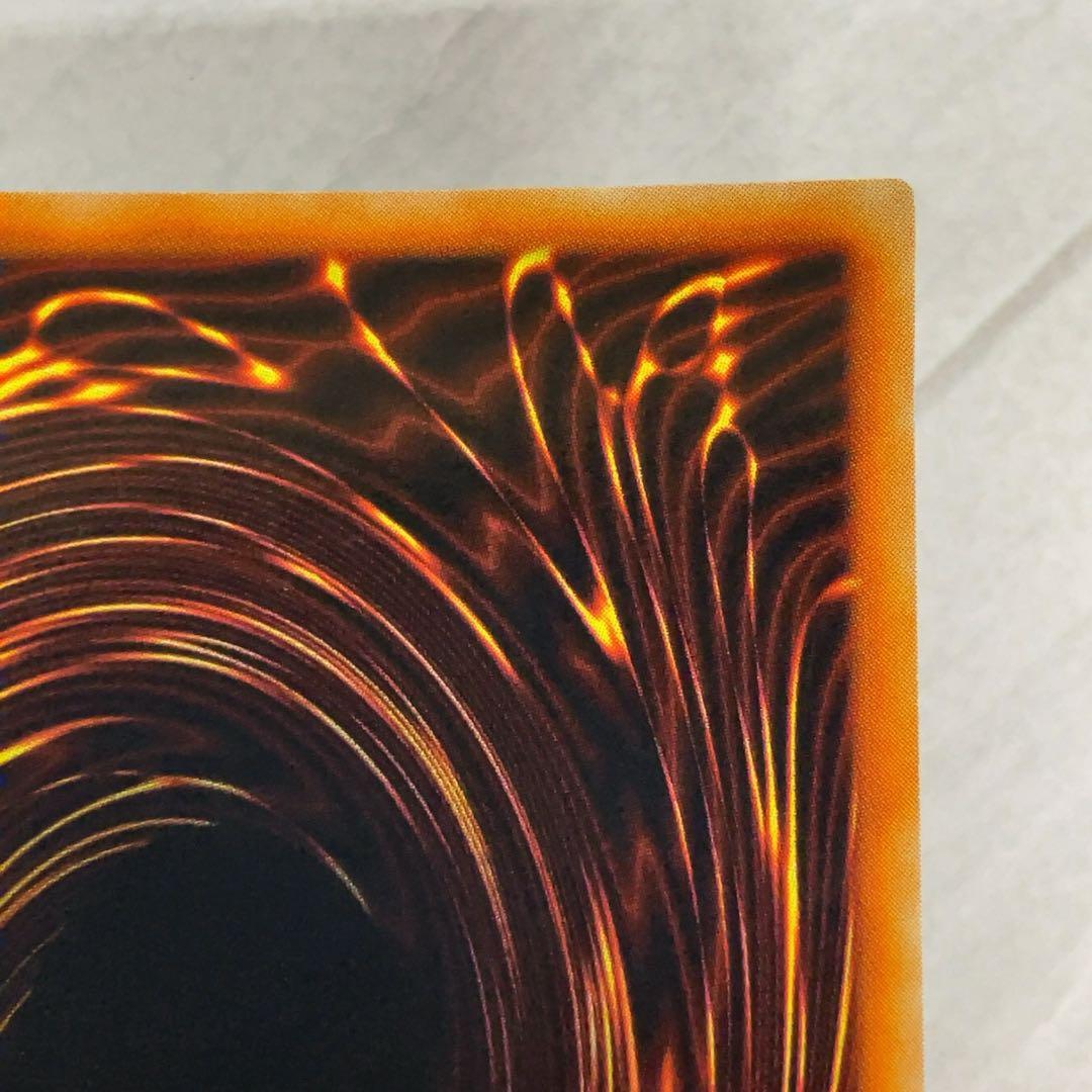 遊戯王カード ハーピィの羽根帚 初期 闇界決闘記 ウルトラレア ⑫