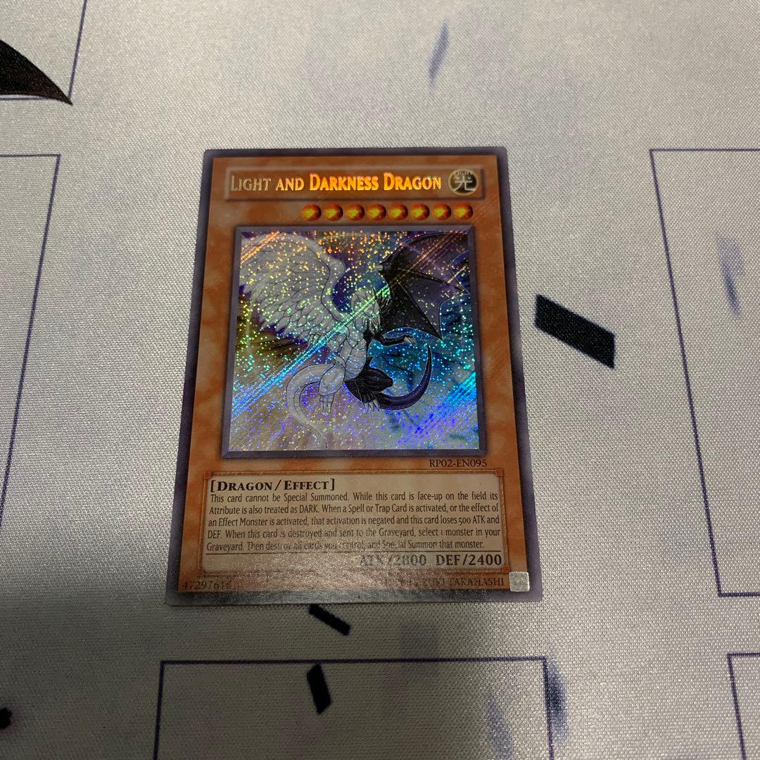 遊戯王 英語 RP02 シク 光と闇の竜 1枚 シークレット