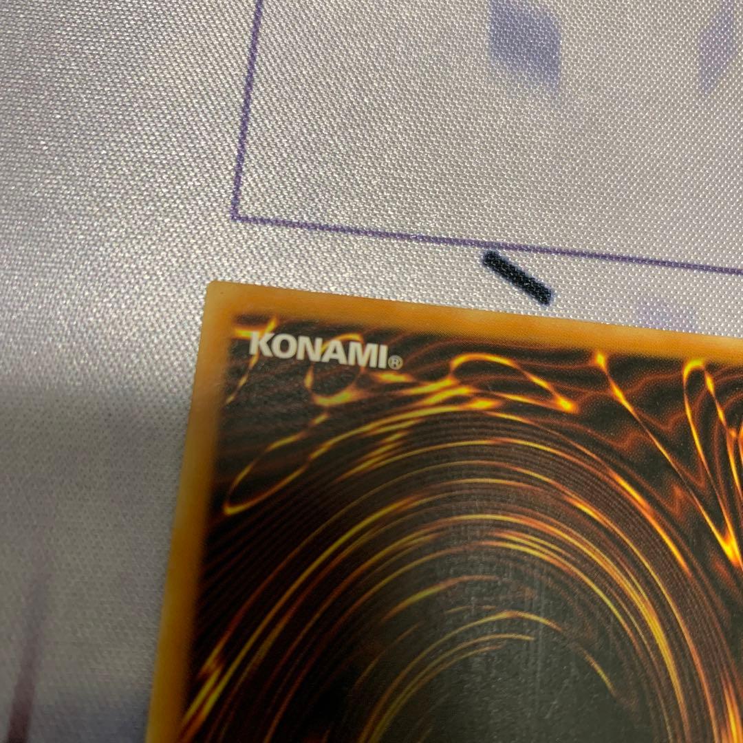 遊戯王 英語 RP02 シク 光と闇の竜 1枚 シークレット