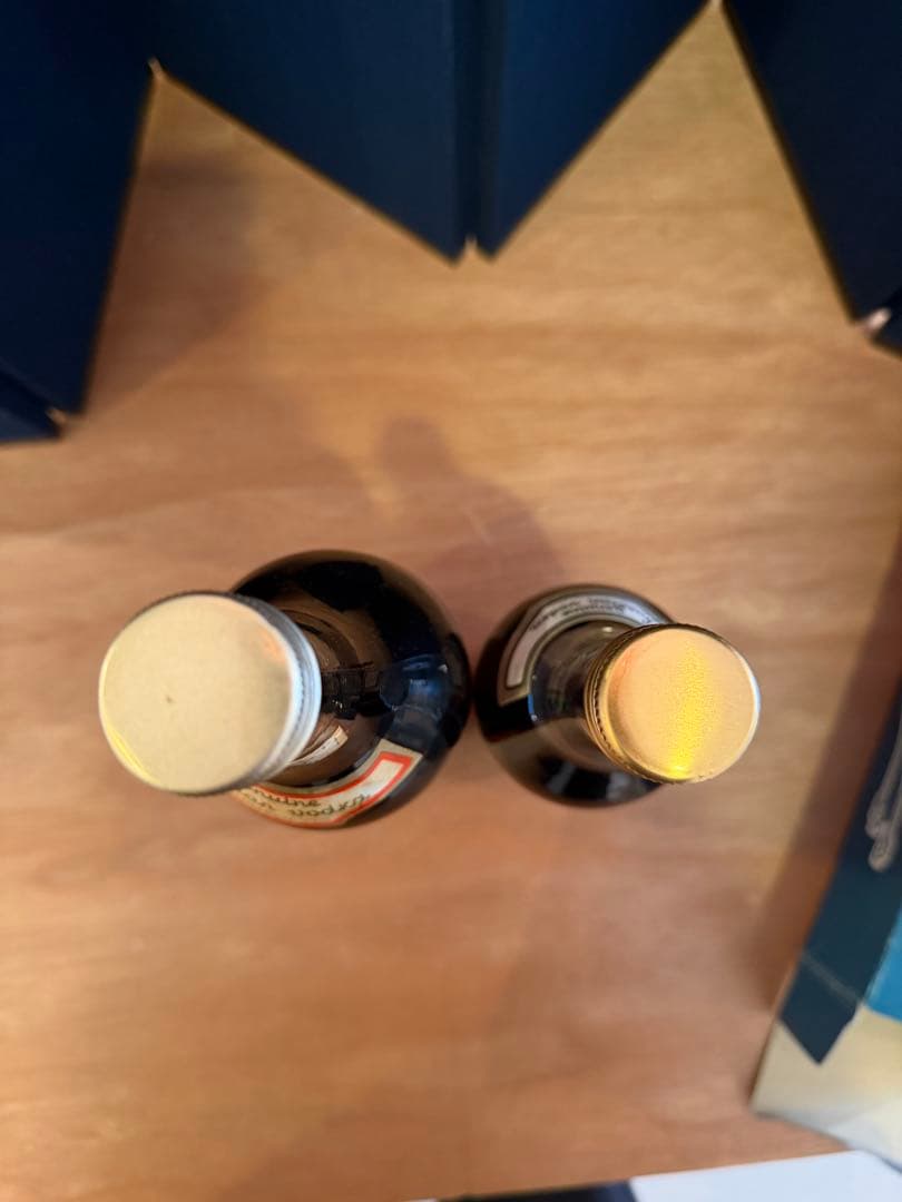 【旧ソ連】STARKA スタルカ ウォッカ ヴィンテージ USSR 2本セット