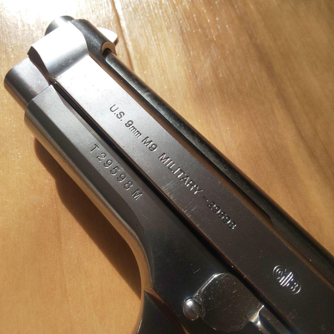 東京マルイ 92F ミリタリー クロームステンレス ガスブローバック ハンドガン