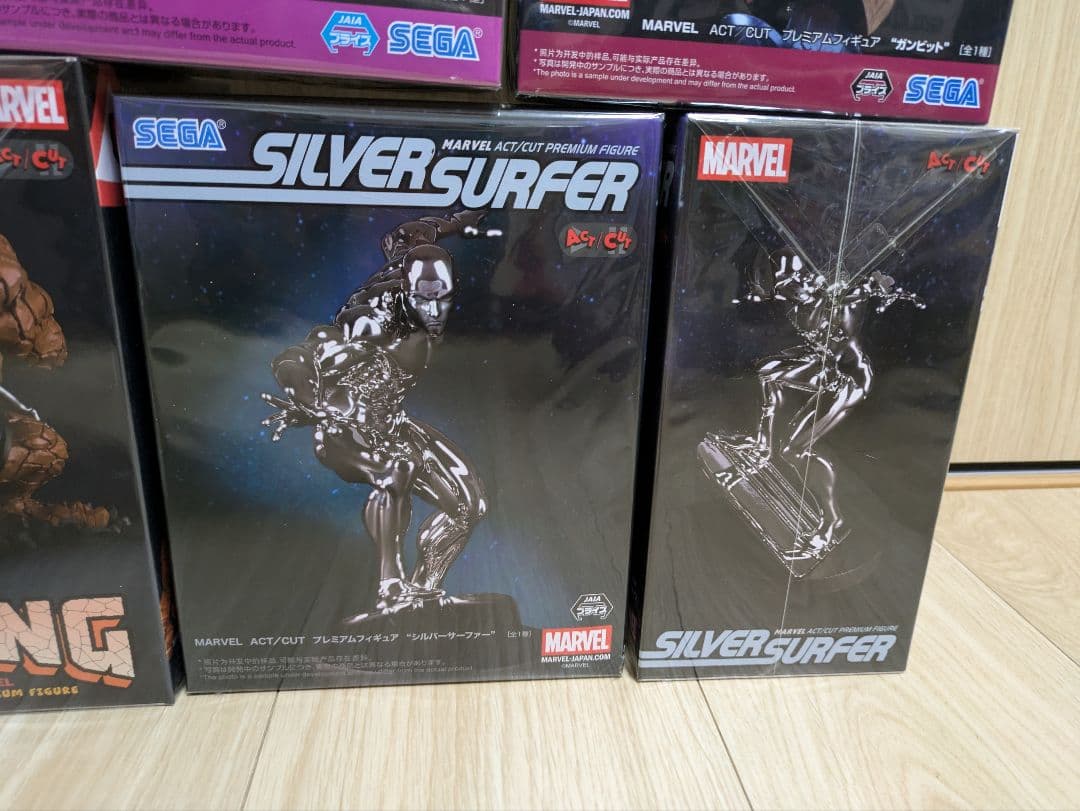 【新品・未開封品】MARVEL ACT/CUT　FIGURE 8個セット
