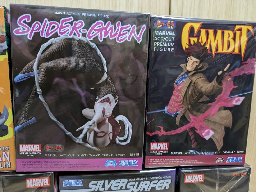 【新品・未開封品】MARVEL ACT/CUT　FIGURE 8個セット