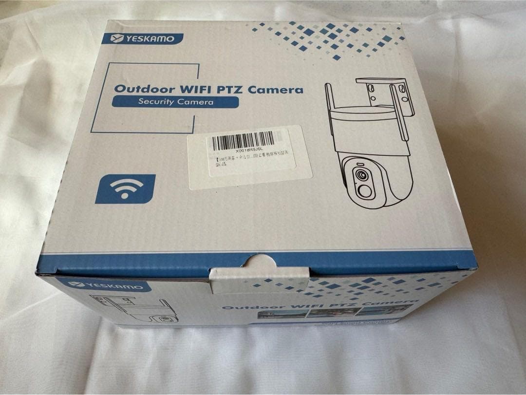 防犯カメラ 屋外 ワイヤレス 15000mAh ソーラー 大容量 全方位 カラー