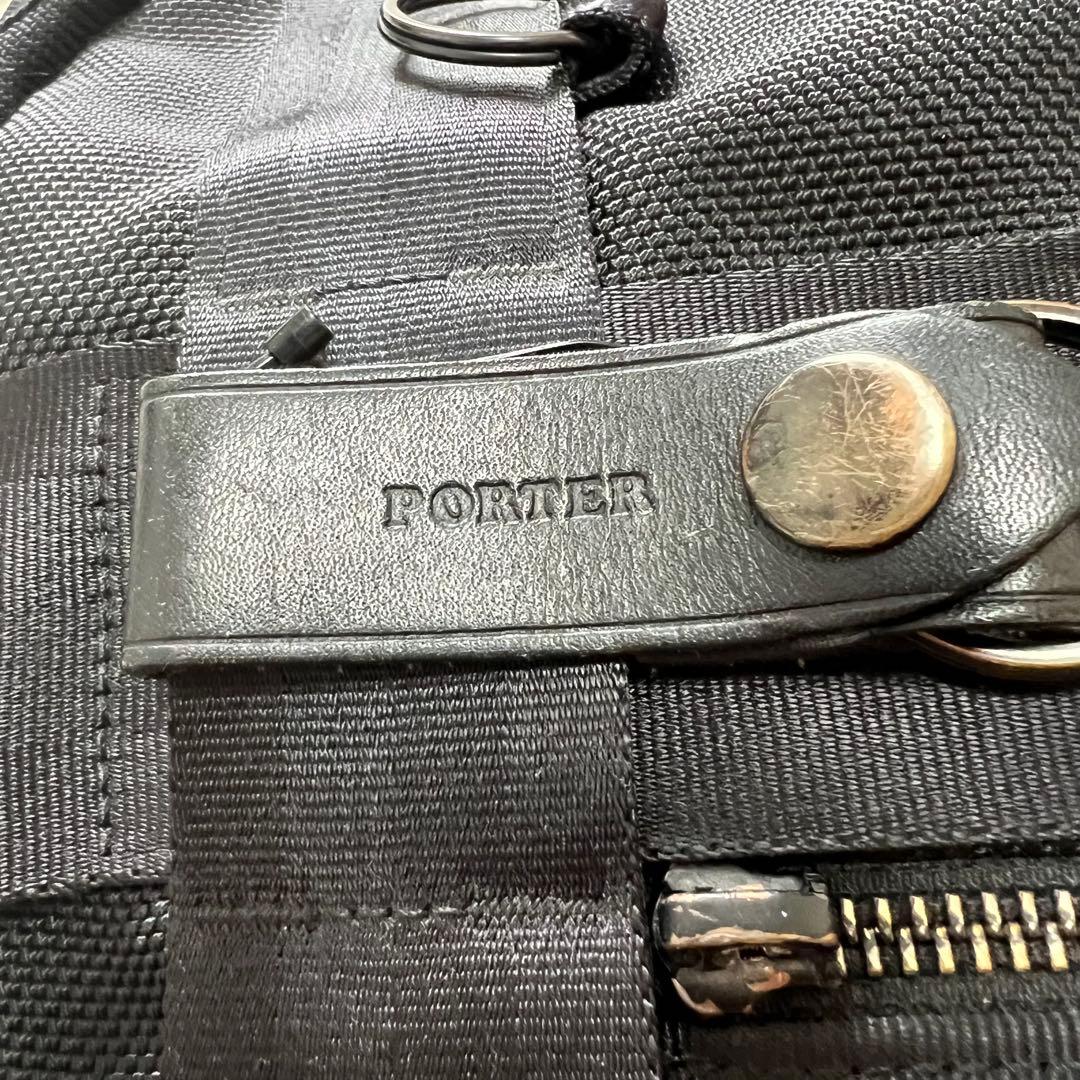 ポーター PORTER ヒート 3way リュック ビジネスバッグ ショルダー