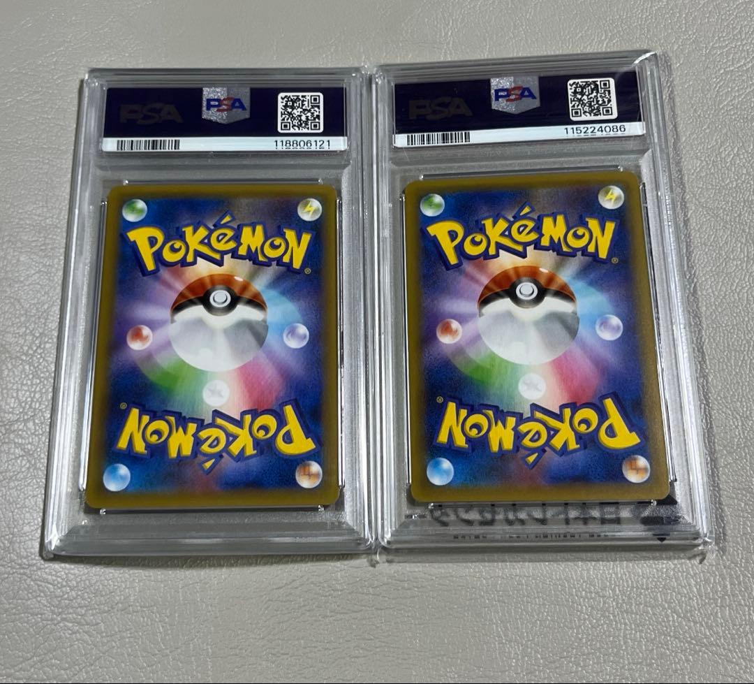 に*や様 【PSA10セット】ミュウツーex ＆ わるいギャラドス 25th プ