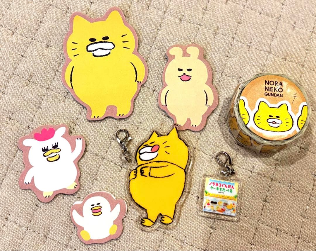 ノラネコぐんだんグッズまとめ売り